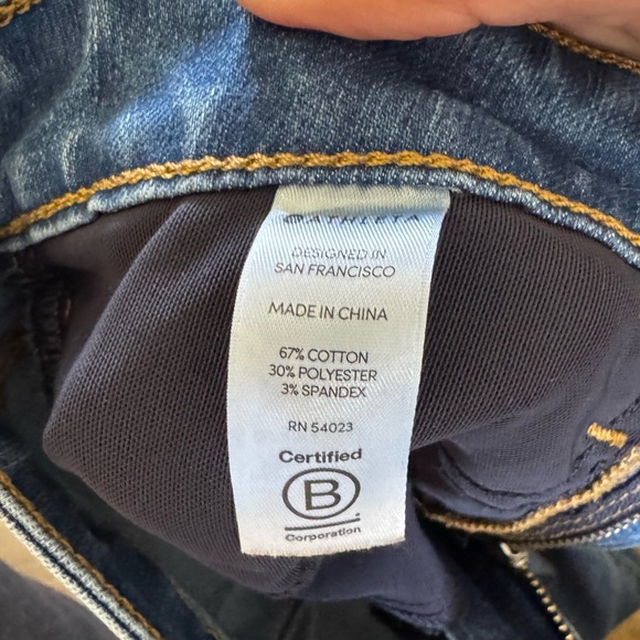 Athleta Sculptek Crop Kick Jean • 0 xs - Picture 6 of 10